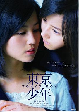 深海动画电影在线观看