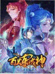 国家宝藏