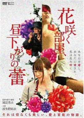 熊出没原始时代动画电影